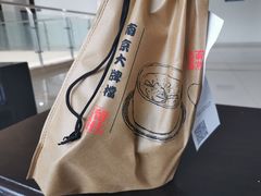 -南京大牌档(之心城店)
