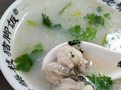 -老柴枝猪脚饭(窑岭店)