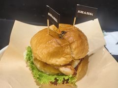 -shark burger·鲨鱼汉堡(交子大道店)