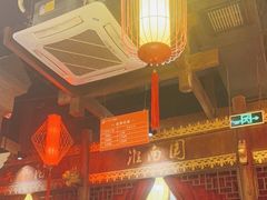 -小龙坎火锅(仓山万达店)