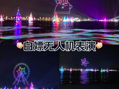 -人民防洪胜利纪念塔