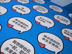 -开元盛世广场(新华北路店)