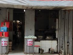 门面-罗子龙罗家桂花汤圆(曹都巷店)