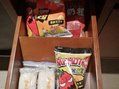 -上海神旺大酒店