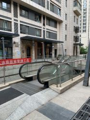 -UP&UP·半永久眉毛眼线机器野生眉