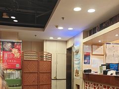 -宏状元现熬粥·京味菜(五棵松店)
