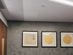 -观品和牛