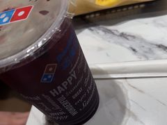 -达美乐比萨(骏壹万邦广场店)