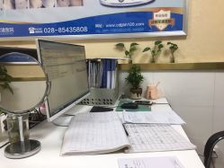 -成都军建医院·疤痕诊疗中心