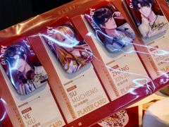 -必胜客(桐乡吾悦广场店)