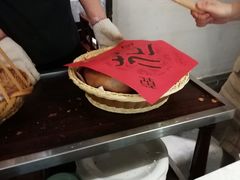 -乾园(天河城店)