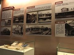 -中国铁道博物馆(正阳门馆)