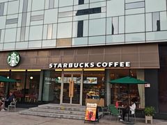 -星巴克(苏州平江万达广场店)