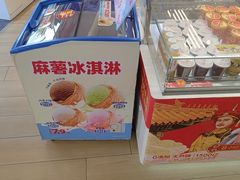 -味多美蛋糕(八大处店)