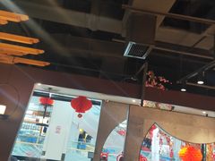 -呷哺呷哺 黄金牧场 (大港油田幸福广场店)