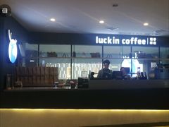 -瑞幸咖啡(第一城店)