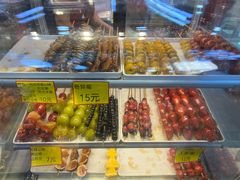 -野栗香(娄山关路店)