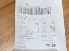 -西部马华清真兰州牛肉面·烧烤夜市(三里河店)