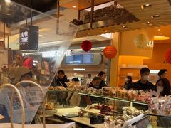-PAPER STONE BAKERY(天环店)