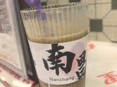 -堂瓦里·33年传统赣菜(第一街区店)