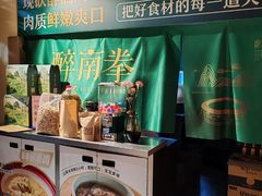 -醉南拳客家菜·河田鸡(东街口航空大厦店)