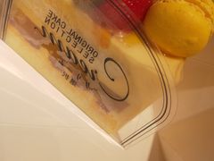 芝心芒芒-欧诺爱烘焙(高新万达店)