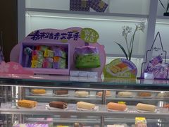 -GANSO元祖食品(金菊路店)