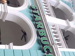 -星巴克臻选(广州沙面店)