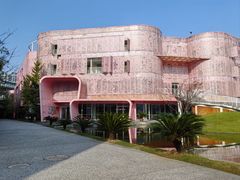 -杭州观成实验学校