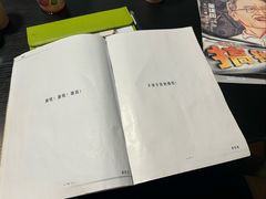 -剧狐剧本杀·月球探案馆(人民广场1号店)