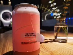 -gaga(深圳福田星河COCO Park店)