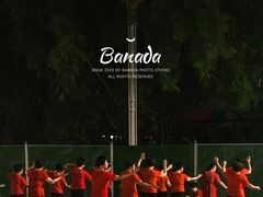 -金砂公园