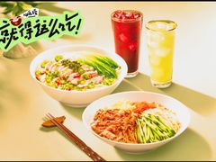 -康师傅私房牛肉面(马泉营奥莱店)