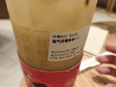 -奈雪的茶(石厦时代广场店)