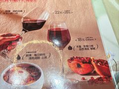 -荷花亭·湖北融合菜(中商广场店)