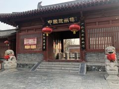-赵州桥景区