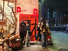 -懒人盐府人家·自贡大麻鱼(安贞店)