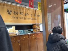 -李百蟹·江南蟹黄面·河景餐厅(夫子庙总店)
