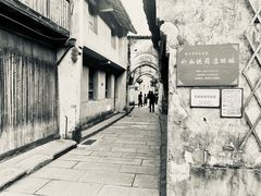 -崇仁古镇