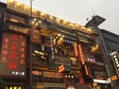 -黄兴南路步行商业街