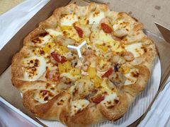 海鲜至尊比萨鳕鱼版双芝卷边普装-必胜客(松江三湘宅急送店)