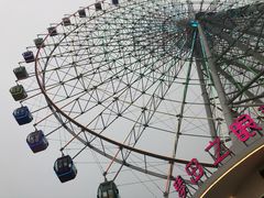 -琴岛之星摩天轮