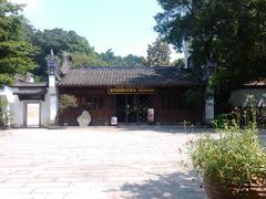 门面-乌山风景区
