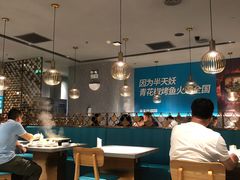 大堂-半天妖烤鱼(西铁营万达店)