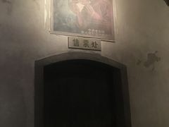 -长影旧址博物馆