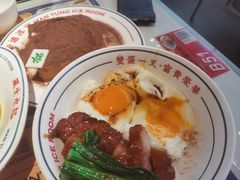 -文通冰室(东方宝泰店)