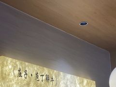 -千牛将·鲜牛肉火锅(开元路店)