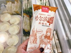 -老鼎丰(靖宇街总店)