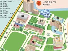 -上海外国语大学(虹口校区)