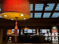 -小吊梨汤·北京菜(香山店)